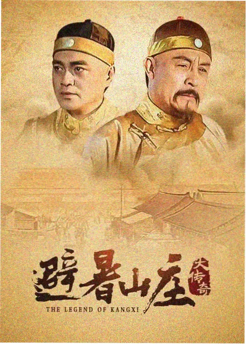 城南旧事簿 免费追剧在线观看